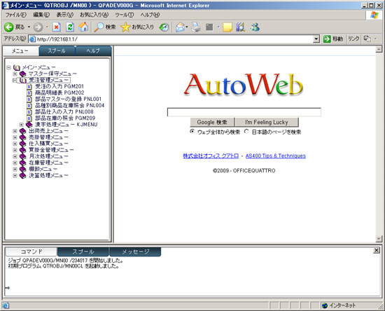 AutoWeb�������