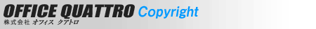 OFFICE QUATTRO Copyright