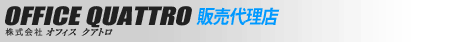 OFFICE QUATTRO �̔��㗝�X