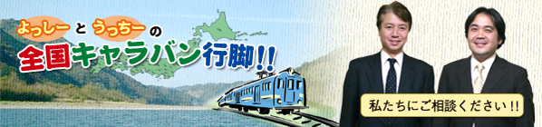 �S���L�����o���s�r