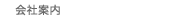 ��Јē�