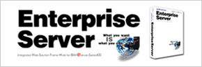 EnterpriseServer