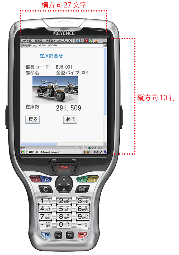 正規取扱店】 カシオ計算機 IT-G600-C21 ハンディターミナル IT-G600 2Dスキャナ カメラ NFCモデル 