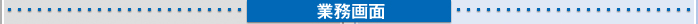 Ɩ