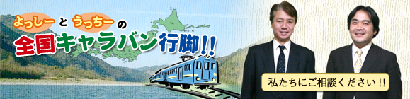 �S���L�����o���s�r!!