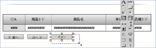 HTML�f�U�C�i�[