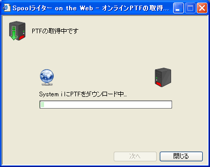 ICPTF̎擾ƓKp