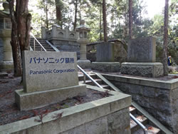 PANASONIC�揊