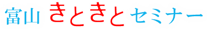 �x�R���Ƃ��ƃZ�~�i�[