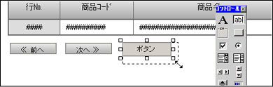HTML �f�U�C�i�[�Ŋy�X HTML ��ҏW !!