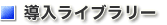 Cu[
